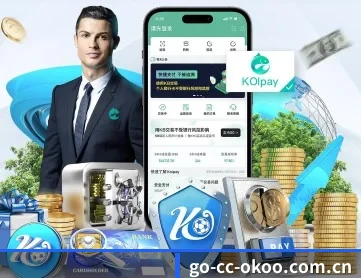 澳客体育彩票网 APP